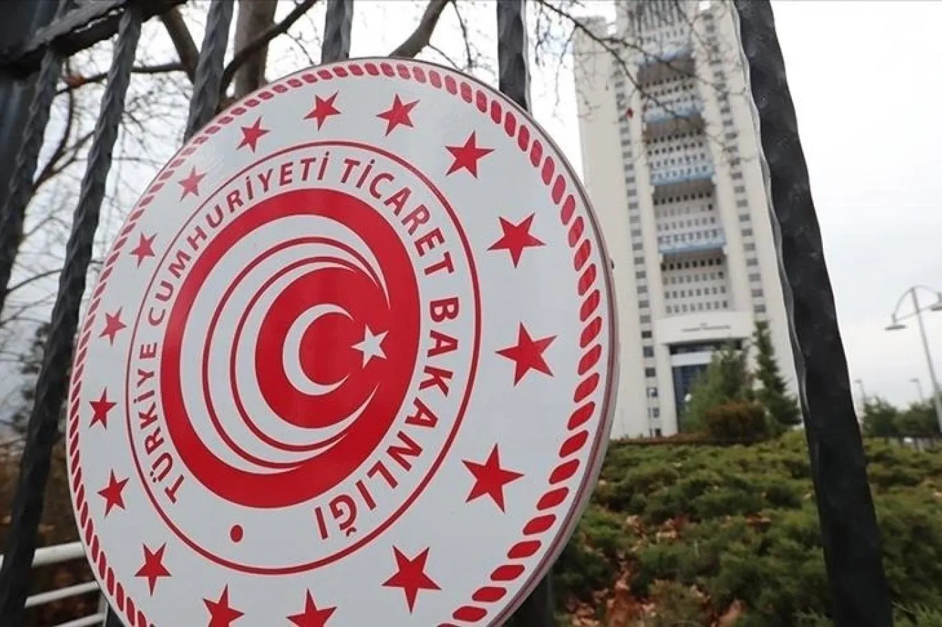 Ticaret Bakanlığı QR Menü Yönetmeliği Nedir? Restoranlar İçin Rehber (2026)